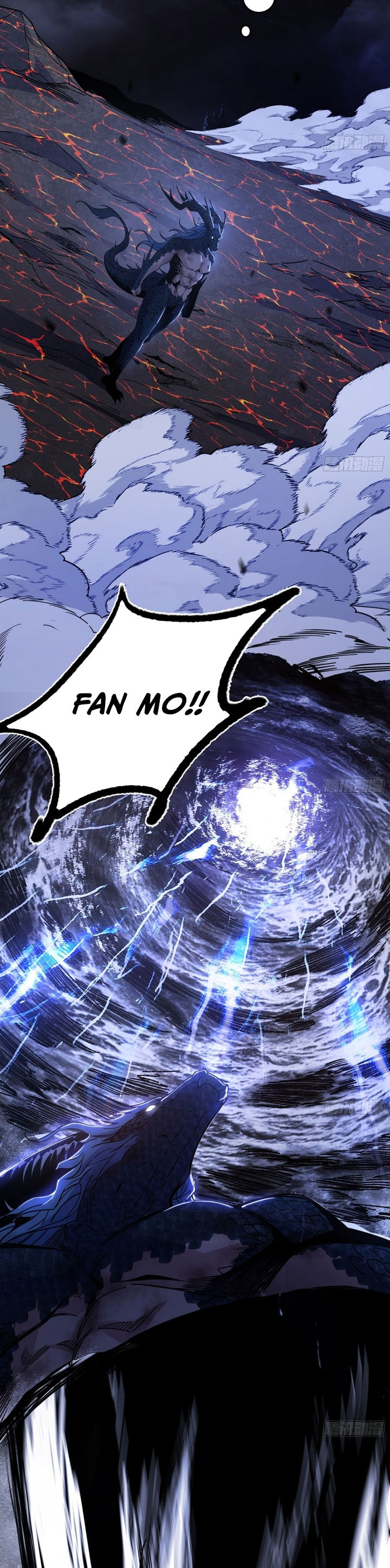 I’m An Evil God Chapter 543 Gambar 3